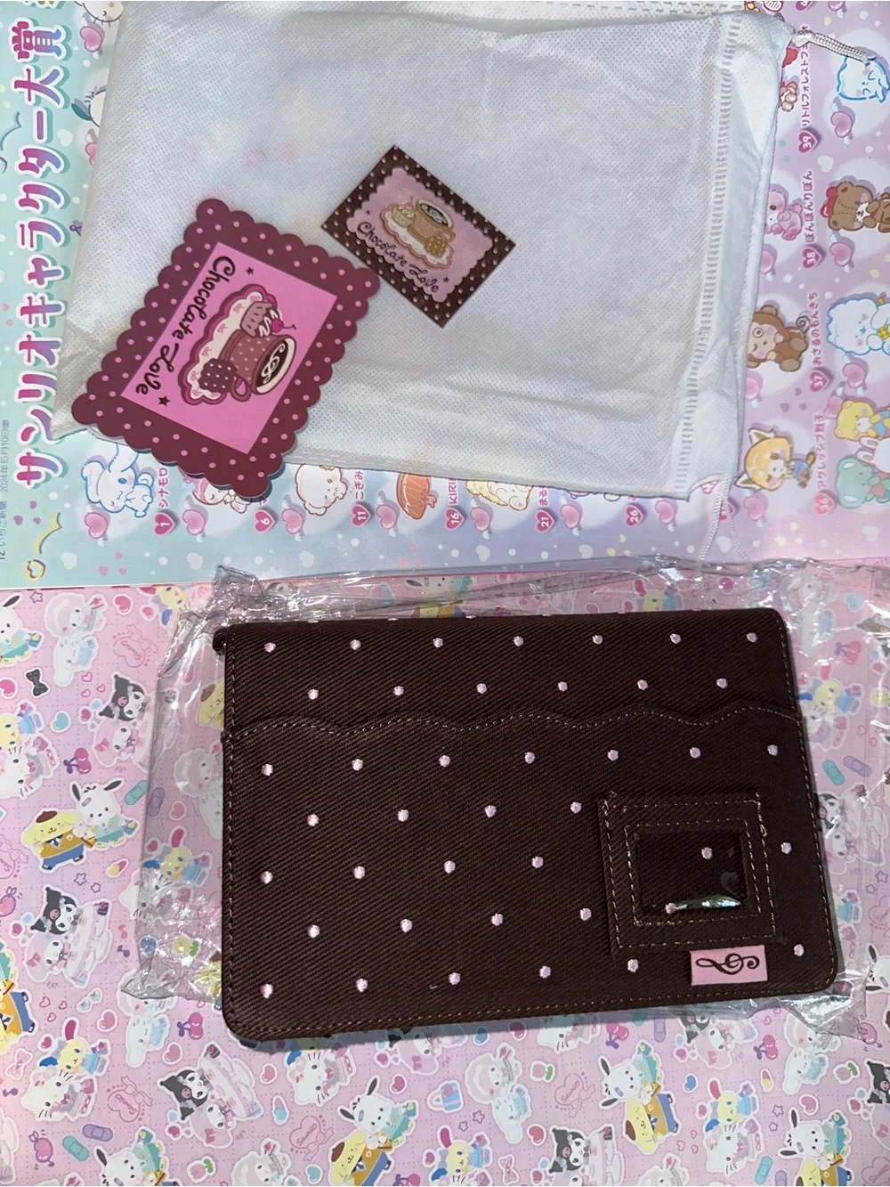 Chocolate-Love Brown Polka Dot Card Holder by Chocolate-Love